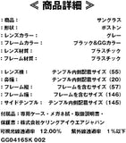 Gucci Women Sunglasses | GG0416SK 002 55 Grey Round Ladies