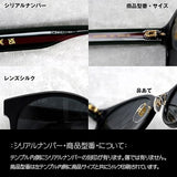 Gucci Women Sunglasses | GG0416SK 002 55 Grey Round Ladies